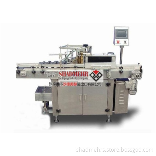 Automatic Paste Labeling Machine (JHTB)